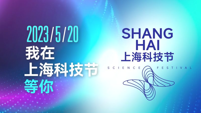 高新技术企业人员学历分类标准解析