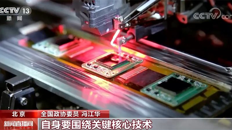 数字孪生：构建未来智慧城市的基石