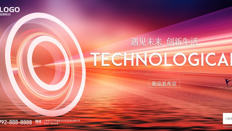 北京CRM系统供应商：选择合适供应商的三大考量